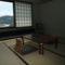 Foto: Guesthouse Sakuya 12/35